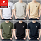 T-shirt à manches courtes Pierre Cardin Pierre pour hommes 2025 Nouveau t-shirt à manche à manches décontractés de Coton Pure Summer.