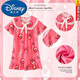 
Disney summer children's pajamas short-sleeved girls nightgown little girl baby cute cartoon princess style dress summer 671# Yugui Dog average size 16 size height 137-147 cm 72 Jin [Jin equals 0.5 kg]