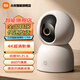 Xiaomi Smart Camera C700 8-Megapixel 4K Ultra-klare Heimüberwachungskamera 360-Grad-Panoramabläufe Babyüberwachung AI Humanoid-Detektion Xiaomi Smart Camera C700