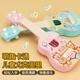
Martin Children's Ukulele Small Guitar Toys Children's Enlightenment Beginners can play toys Ukulele Toys - Cute Dinosaurs [Send Music Score