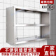 
Kitchen stainless steel wall shelves microwave oven shelves second floor wall shelves home hotel hanging shelves wall hangers thickened length 70 width 30 height 40 second floor-695