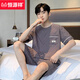 Hengyuanxiang men's pajamas summer Xinjiang cotton short-sleeved shorts thin teen casual large size can be worn outside home clothing suit yzt9201 3XL men