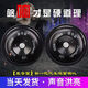 震号笛适用于奥迪A4L A6L Q2357 A13578 R8 S123TTS RS汽车鸣笛盆型喇叭 奥迪A4/A4L【03年-22年】