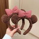 Danqin Cute Plush Bear Love Headband Women's High Skull Face Washing Hair Pressing Headband 2025 New Anti-Slip Hair Bundle Headband Bow Headband