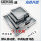 何健弓自吸附硅片芯片存放盒样品晶片盒胶盒元器件储存运输盒高弹性膜盒 12127(无格)127*127*27mm默认低