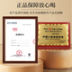 
Diyue xo brandy wine grape spirits domestic grape distilled wine reinforced wine whole box self-drinking gifts, 52 degrees 500ml*2 bottles