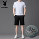 花花公子（PLAYBOY）品牌高档冰丝套装男夏季2025新款速干短袖短裤跑步休闲运动服 白色套装【13603-1】 M 165 【适合体重100-120斤】