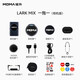 MOMA Wireless Microphone Lark Mix Little Bee Lavalier Microphone Video Live Interview Recording Android Apple Phone Canon Camera SLR Mirrorless Mammoth MIX Button Microphone Camera Version One-to-One JD.com National Warehouse, Delivery Nearby Official Standard