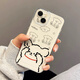 
New Apple 15 promax mobile phone case new iPhone 14 high-end sense 16pro cartoon 13 line dog 11 cute couple silicone full cover male and female anti-fall cover space shell - transparent - TDL photo line dog W11978 iPhone 16