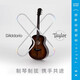 Dadario XS coated folk guitar strings and guitar strings set of phosphorus bronze strings and guitar strings xsapb1047 phosphorus bronze very thin soft style
