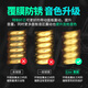 电吉他弦镀膜伊利克斯琴弦 12052防锈全套装19052 09 010 12052(10-46特薄镀膜)