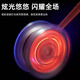 
Nufeng Yoyo Children's Glowing Yoyo Yoyo Live Sleep Automatic Swivel Boy Toy UU Ball Introduction Beginner Purple Yoyo Light Edition