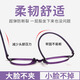 FENCHI reading glasses for women, middle-aged and elderly people, anti-blue light young and fashionable ultra-light high-definition old-fashioned glasses purple-red-300 degrees