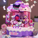 
Xinge children's oversized claw grabbing machine hang Lomi toys household mini simulation coin clip doll gift for boys and girls