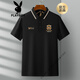 Playboy (Playboy) Pure Cotton Summer's Men's Short Foreed Polo Рубашка для среднего класса для папы высокого класса, вышитая лацканая футболка с половиной, 1504 White [Heavy Pult Cotton] M [Рекомендуется 100-120 JIN [JIN равно 0,5 кг]]]]