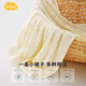 Aengbay Sommerschal Baby Single -Layer Dünne Deckung Neugeborene Deckung Decke Pack einzelner modal Baby Sommer Cool Quilt Lazy Miau (Modal) 80*80 cm