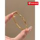 Fat Donglai's same style 18k gold-plated thin bracelet gold-colored extremely fine aperture round bead bracelet for women gold-plated exquisite round bead bracelet