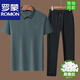 
Romon Men's Imitation Mulberry Silk Set Summer Thin T-Shirt Men's Short Sleeve T-Shirt Top Polo Base Shirt 9903 Light Gray Set One Size 130/190 [185-200Jin[Jin equals 0.5 kg]]