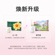 Five Sheep (FIVERAMS) Pull-up pants Thin core growing pants Ultra-thin dry and breathable diapers baby diapers trial summer Pull-up pants XXXL size 4 pieces