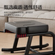 Kuiying (Kuiying) Mrcue Yoga Hoststand Tool Artefact Handstand Handstand Auxiliary Wangou Style Handstand Chair Fitness Equipment Inverter Classic Version [Obsidian Black] Base stable