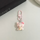 JPHZNB【9764人已购】可爱卡通头套动物少女手机小挂件新款礼物配饰挂饰闺蜜饰品包包钥匙扣垫片挂绳小东 【2个装】 抱奶瓶桃粉美兔 + 抱熊粉KT喵
