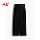 H&M Women's Suit Pants 2025 Autumn New Commuting High Waist Slim Straight Wide Leg Formal Pants 1264836 Black M 165/80