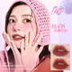 Farbschlüssel Colaqi Ice Cream Mirror Air Lip Gloss Lippenstift weiße Geschenk für Freundin Frau Chinesisches Valentinstag Geschenk R702