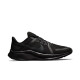 耐克（NIKE） 男子公路跑步鞋  QUEST 4 DA1105-002 38.5