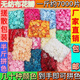 Huaiyin Simulated Rose Petal Wedding Hand Sprinted Wedding Mariage Room Ktv Bar Confestion proposition de la Saint-Valentin Décoration décoration du lac Bleu 50 Pieces [Installation comprimée]