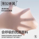 猫人超薄鲨鱼裤女打底裤春夏天外穿冰丝面膜裤高腰瑜伽运动紧身芭比裤