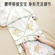
Aibaoshi baby quilt summer pure cotton newborn swaddle towel baby anti-shocking delivery room bag single rabbit fun cute baby S738