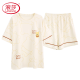 Langsha Light Pajamas de lujo para mujeres en el verano de algodón puro pantalones cortos de manga corta el verano delgado y dulce se puede usar fuera de la ropa para el hogar YX-7504 9859 2XL [recomendado 140-160Jin [Jin iguala 0.5 kg] desgaste]