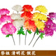 Zi Jiafu Qingming Festival artificial flowers artificial flowers chrysanthemum Juana plastic flower bouquet decoration ancestor worship supplies missing crystal chrysanthemum heart pink 1