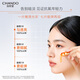 Natural Astaxanthin Firming and Brightening Ampoule Mask*5 Tablets Hydrating, Moisturizing, Fungy, Firming, Soothing and Moisturizing Qixi Festival