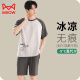 Cat Man (Miiow) Modal Cool Men's Pyjamas Ice Silk Summer Shorts à manches courtes d'âge moyen et les jeunes de grande taille porte des vêtements de maison minces modal: YSX9719 L [Recommandé 110-135 Jin [Jin est égal à 0,5 kg] usure]