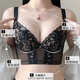 Xiusebinyi sous-vêtements réglables Beauty Back Body Manager Small Bra Bra Internet Célébrités Rassemblement et collecte des seins SIX-BREAT ANTI-SAGGING BRA Skin Color [Single Bra] 75B / 34B Cup mince d'environ 0,3 cm six lignes