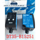 Distance sensor DT35-B15251 DL35-B15552 DL35-B15552 DT35-B15551 D