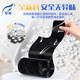
Feiyu vest garbage bag 300 pieces 1 silk black 50*60cm point-break office and home use F736 not dirty hands