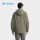 Columbia 2026 primavera y verano nueva chaqueta cómoda deportiva impermeable y a prueba de viento para hombres al aire libre chaqueta de senderismo XE4839 397 XL (185/104A)