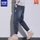 Romon (Romon) 2025 Sommer neuer Stil Jeans Männer lose Krawatte Harem Hosen trendy und vielseitig große Arbeitspants Dunkelblau M (Größe 27-28)