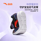 ANTA BABY BABY CORRADORES CORRORES 2025 Autumn Non-Slip Boy Shoes para niños pequeños zapatos deportivos A12430006J