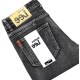 Lee Dprre Summer Summing Stretch Jeans Business Holle Lo suelto Retraso Casual Gran Tamaño Alta Cantal transpirable Pantalones para hombres 866 Azul (One Piece) La imagen es la pantalla de espejo inverso 30 (circunferencia de la cintura 2.3 pies)