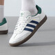 Adidas adidas clover Männerschuhe Frauenschuhe Neues Herbstpaar Goldetikett Schale kleine weiße Schuhe Freizeitschuhe IH4882/Weißes Grün/T Zehenschuhe 40.5