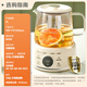 SUPOR 1L Mini Health Cup Health Kettle Tea Maker 316L Stainless Steel Office Home Portable Tea Kettle Constant Temperature Kettle Small Flower Tea Kettle SW-10Y04
