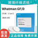 Walter glass fiber diaphragm whatman GF/D filter membrane filter paper sodium battery lithium air battery water system 1823-142 1823-14225 tablets/box invoice