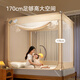 
Jingdong Jingxin Fence Mosquito Net Class A infant and children anti-fall fence mosquito net rack for household use three-door 1.8x2m bed