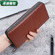 Yunluo Long Herren Reißverschluss Brieftasche große Kapazität Coin Wallet Herren Mobiltelefontasche Freizeitgeschäft Multi-Card-Kartenbeutel Schwarz