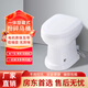 电动粉碎马桶一体式无水箱坐便器房车出租房地下室卫生间增压排污 一体式按键粉碎马桶(静音) 其他/other