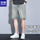 罗蒙（ROMON）2025新款夏季浅色破洞牛仔短裤男宽松大码胖子复古痞帅五分裤 蓝色AC-719  无弹 30 120斤左右穿