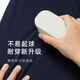 Sieben Wölfe (Septwolves) [Cool] Sieben Wölfe Eisseide Kurzarm T-Shirt Herren Sommer Neuer High-End-Lampen-Daddy-Polo-Hemd Sieben Wölfe [Ice Seide] 6623 Dunkelblau (Baumwolle 44,0% l 175/52a [135jin [Jin gleich 0,5 kg] ~ 145jin [jin gleich.